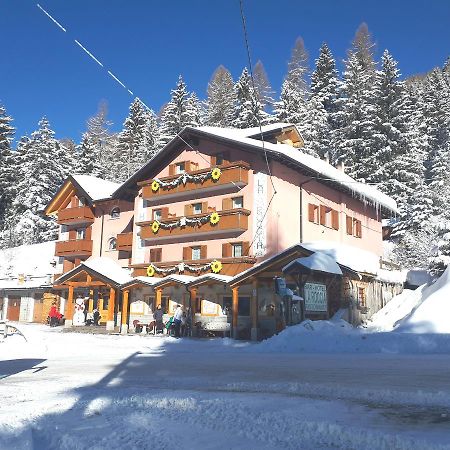 Hotel La Roccia Passo del Tonale Extérieur photo