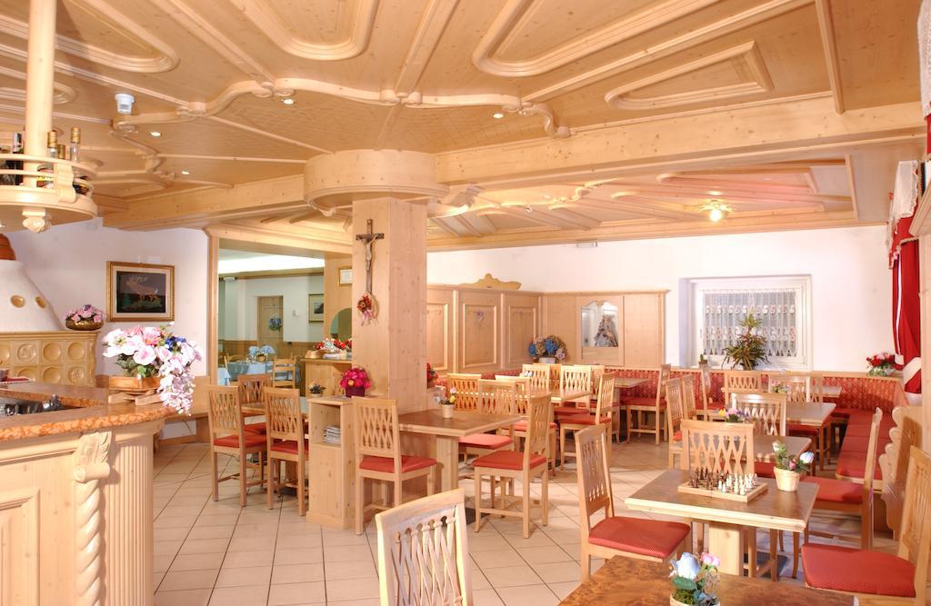 Hotel La Roccia Passo del Tonale Extérieur photo